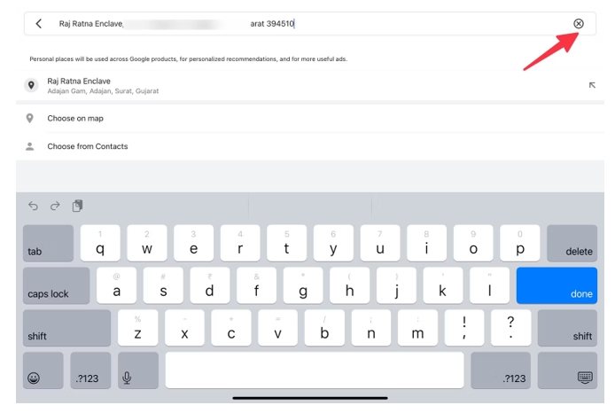 For iOS