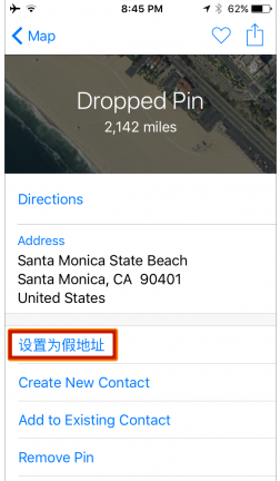 iOS Roaming Guide