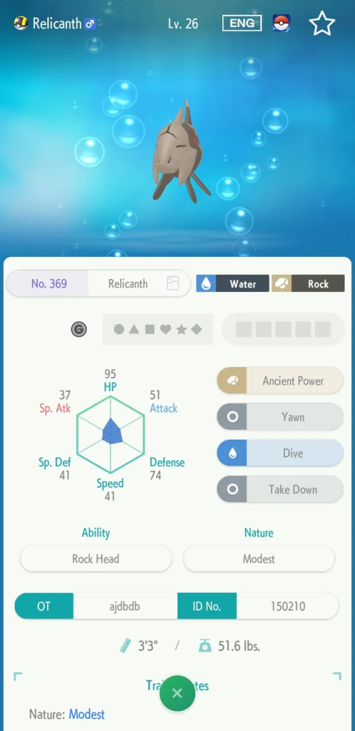 Trade for Relicanth in Pokémon Go