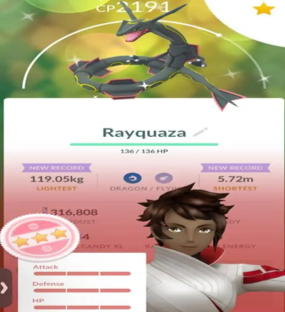 What is Shundo in Pokemon Go